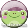 Frosch