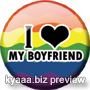 I Love My Boyfriend - Regenbogen