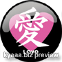 Pink Kanji Love