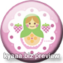 Matryoshka - Pink