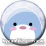 Pinguin