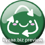 Cute Recycling - Green