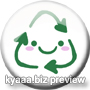 Cute Recycling