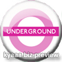 Pink UK