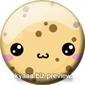 Cookie #2