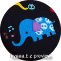 Elephants - B #1