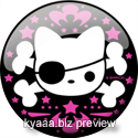 Pirate Cat