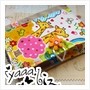 Cute Zoo - Giraffe Beige