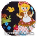 Alice in Wonderland #1