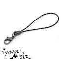 Phone Strap
