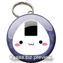 Onigiri