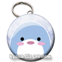 Pinguin