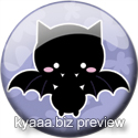 Bat