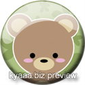 Honey Bear