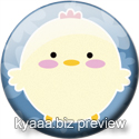 Chick