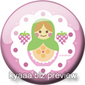 Matryoshka - Pink