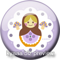 Matryoshka - Purple