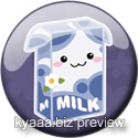 Pure Milk