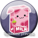 Strawberry Milk