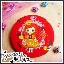 Princess - Red