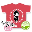 Organic - Red Riding Hood