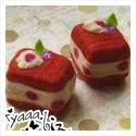 Cake - Honey Alnond Yoghurt