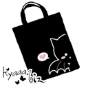 Bat - With Heart - Print