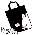 Bunny - With Heart - Print
