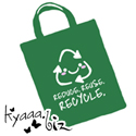 Cute Recycling - Gr�n